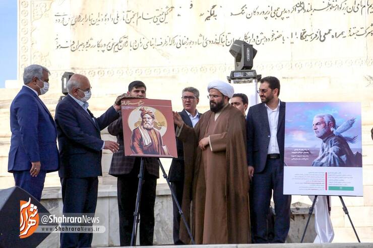 همزمان با برگزاری مراسم سالروز بزرگداشت حکیم ابوالقاسم فردوسی و پاسداشت زبان فارسی در طوس ، از سومین شماره ویژه نامه سرو هزارساله که توسط موسسه فرهنگی هنری شهرآرا منتشر گردیده است ، رونمایی شد.