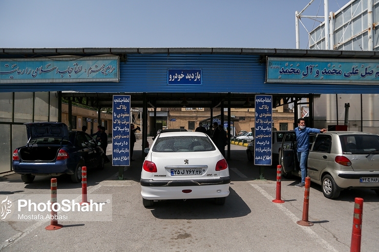 شرایط ثبت نام متقاضیان برای خرید خودرو از سوی سازمان حمایت در سامانه یکپارچه تخصیص خودرو اعلام شد.