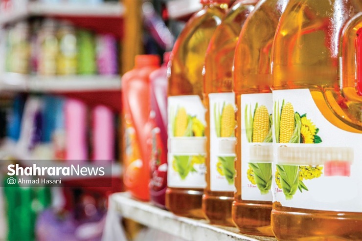 در جریان بازدید دیروز بازرسان اتاق اصناف و وزارت صمت از بازار روغن مصلی، نه تنها کمبودی در زمینه تأمین نیاز مردم وجود ندارد، بلکه پس از افزایش هدفمند قیمت ها، آرامش نسبی هم به بازار بازگشته است.