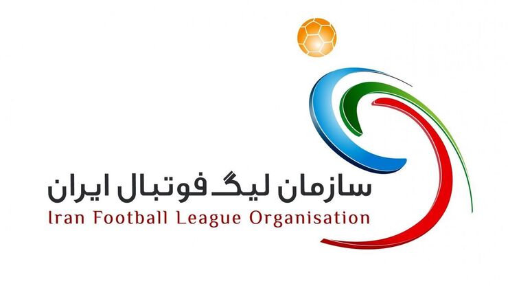 مسئول کمیته مسابقات سازمان لیگ با اشاره به حضور هواداران تراکتور در بازی برابر پرسپولیس گفت: دستورالعمل حضور تماشاگران در ورزشگاه همان ۳۰درصد بوده و تاکنون تغییری نکرده است. فکر می‌کنم در آذربایجان‌شرقی در مورد تصمیم‌گیری‌ها یک مقدار عجولانه عمل شده است.