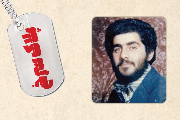 یادی از محمدمهدی خادم الشریعه فرمانده شهید تیپ ۲۱ امام رضا (ع)