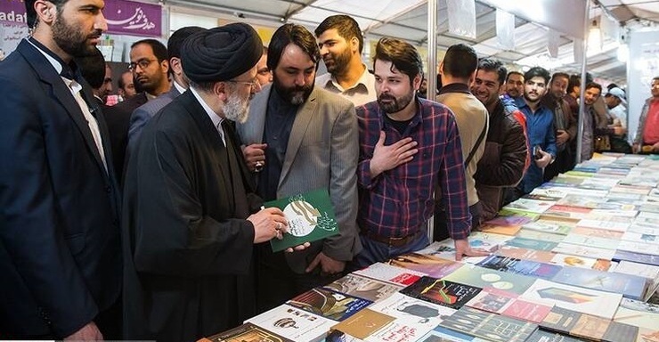 آیت‌الله سید ابراهیم رئیسی از سی و سومین نمایشگاه بین المللی کتاب تهران بازدید کرد.