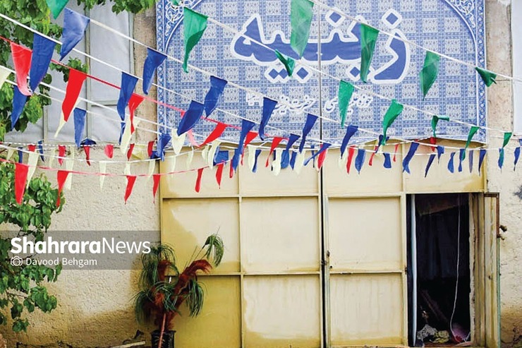 گزارشی از حوزه علمیه تخصصی حضرت زینب (س) در محله قرقی که ۵۰ طلبه حافظ قرآن در آن فعالیت می‌کنند.