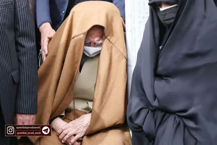 حاجیه خانم بانو سکینه روحی همسر حضرت آیت الله جوادی آملی از مراجع تقلید، ۴ اردیبهشت دارفانی را وداع گفت و بیت ایشان عزادار شد.
