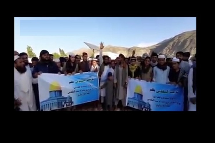 صد‌ها نفر از مردم شهر  مهترلام  مرکز استان لغمان در مراسمی در آستانه روز جهانی قدس با حضور در مساجد این استان شعار زنده باد اسلام، مرگ بر اسراییل و مرگ بر کفار سر دادند.