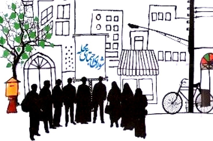 مشارکت اجتماعی مفهومی ذاتی در جوامع بشری است که بر خصوصیاتی مانند سهیم‌شدن در فعالیتی جمعی، درگیری ذهنی و روانی در موقعیت‌های گروهی، دستیابی به هدف‌های گروهی، اختیاری‌بودن، تمرکززدایی و... تأکید شده‌است.