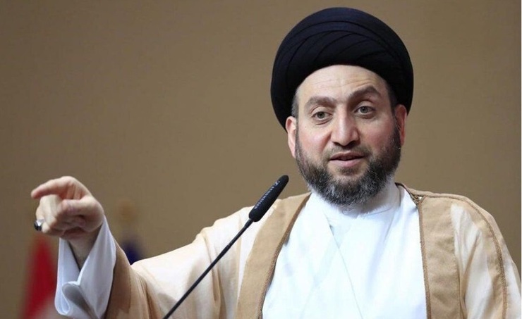 رهبر جریان حکمت ملی عراق تاکید کرد: جامعه جهانی باید در برابر تعرض‌ها و تجاوزهای رژیم صهیونیستی بایستد و از حقوق ملت مظلوم دفاع کند.