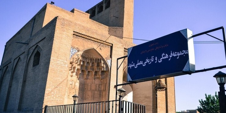 روز گذشته (۳۱ اردیبهشت) برخی از هنرمندان فعال در بنای تاریخی مصلی در تماس با شهرآرانیوز خواستار پیگیری مسئله‌ای شدند که در هفته‌های اخیر آن‌ها را درگیر کرده بود.