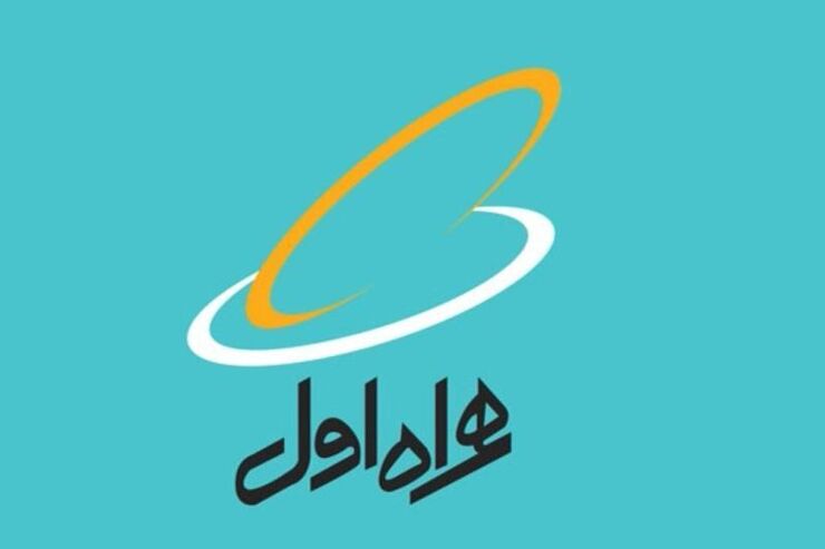  همراه اول با آغاز دهه کرامت، بسته‌های ویژه ترکیبی و اینترنت را برای تمامی مشترکان دائمی و اعتباری خود تدارک دیده است.