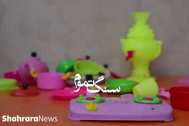 امروز روز همه دختران ایران است. دخترانی که پدرانشان شب با دست‌های خسته از کار برمی‌گردند و با لبخند آن‌ها خستگی را از تن‌شان دور می‌کنند