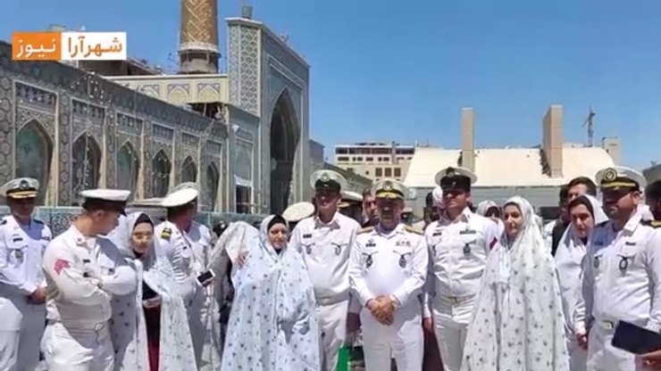 اولین جشنواره سراسری زوج‌های جوان یگان‌های ارتش جمهوری اسلامی که همزمان با دهه کرامت با حضور ۵۰۰ زوج جوان امروز در تالار قدس حرم رضوی برگزار شد.
