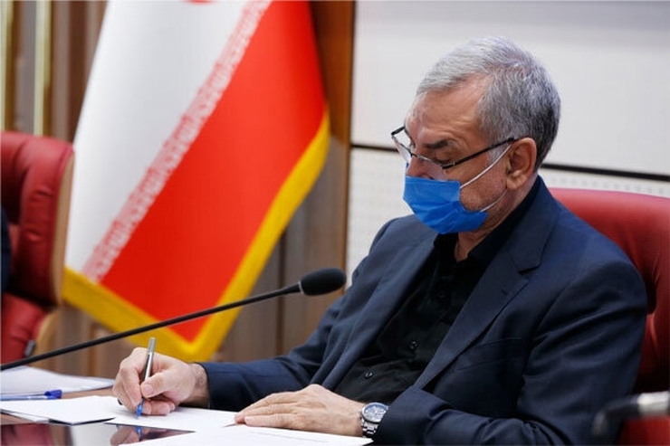 وزیر بهداشت در نامه ای به رهبر معظم انقلاب، دستاورد کشور در ثبت نخستین روز بدون فوتی کرونا را تبریک گفت.