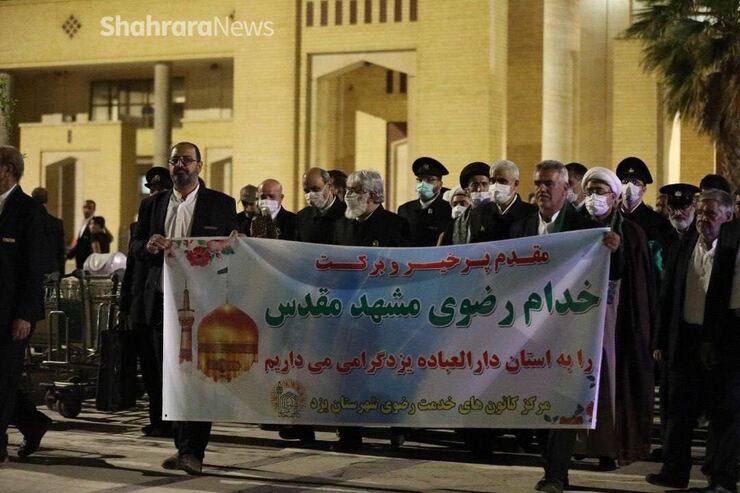 مسئول کاروان «زیر سایه خورشید» در یزد، گفت: در دهه کرامت ۴۲۰ برنامه در استان یزد اجرا می‌شود تا شمیم رضوی را به سراسر این استان منتقل کند.
