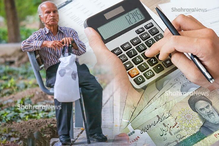 کانون بازنشستگان کارگری تهران با صدور بیانیه‌ای، نسبت به افزایش ده درصدی مستمری سایر سطوح اعتراض کرد.