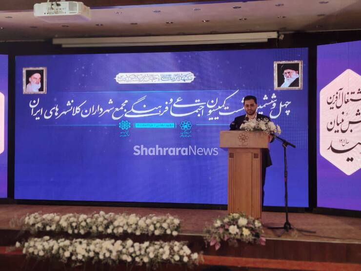 سید عبدالله ارجائی در چهل و ششمین نشست کمیسیون اجتماعی و فرهنگی مجمع شهرداران کلان‌شهر‌های ایران گفت: ما در دوره ششم به این مثلث خادم، زائر و مجاور اعتقاد داریم و معتقدیم در مشهد باید صفات امام رضا(ع) را به شهر تسری دهیم.