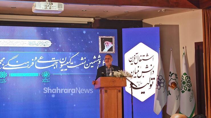 شهردار تهران در مجمع شهرداران کلان‌شهر‌های ایران در مشهد: شهرداری‌ها مکلف به فرهم کردن حضور مردم در میدان هستند