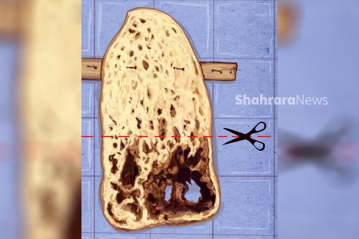 طرح از رضا جنگی، کارتونیست روزنامه شهرآرا