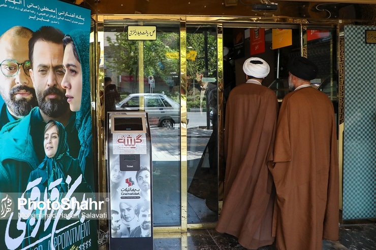 دبیر انجمن تهیه کنندگان فیلم بلند مشهد با بیان اینکه دو  فیلم با موضوع فرهنگ رضوی و امام رضا علیه السلام  در سال جاری در مشهد با حمایت این انجمن ساخته می‌شود، گفت: باید به برندینگ شهر مشهد که همان رافت و مهربانی ساکنان این شهر است در فیلم‌های سینمایی توجه شود.