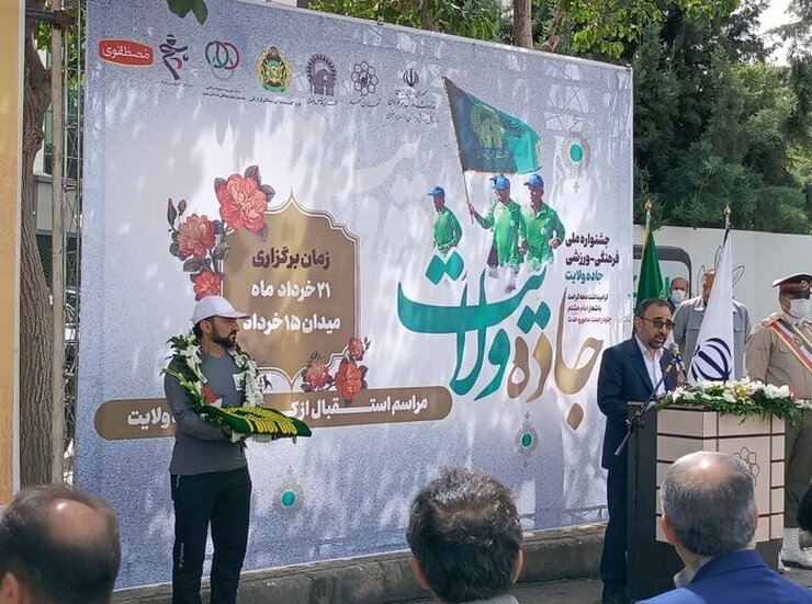 مشهد میزبان کاروان جاده ولایت شد