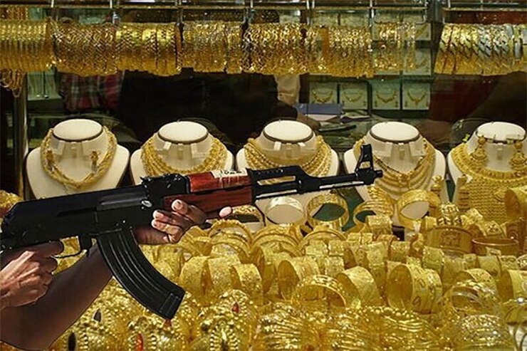 عصر پنجشنبه ۱۹ خرداد ۱۴۰۱ یک مورد سرقت مسلحانه از مغازه‌ای طلافروشی در شهرستان قلعه‌گنج استان کرمان رخ داده است.