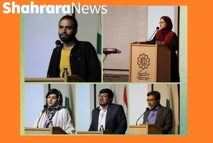به همت موسسه فرهنگی اکو در تهران، شب شعر «شروه‌های شرقی» با حضور شاعرانی از ایران و افغانستان و میهمانانی از دیگر کشورها برگزار شد.