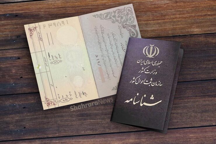 رئیس کمیته حقوق بشر مجلس گفت: اقدامات انجام شده درباره حمایت از حقوق زنان با تصویب قوانینی همچون تابعیت فرزندان دارای مادر ایرانی مصداق توجه به جایگان زنان است.