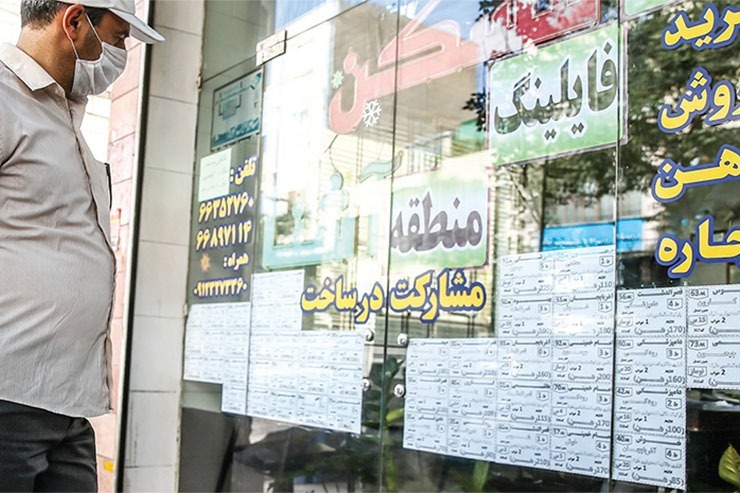 برخی دفاتر املاک مشهد برای مستأجران قلابی قرارداد صوری تنظیم می‌کنند تا بتوانند از بانک ها وام ودیعه مسکن دریافت کنند.