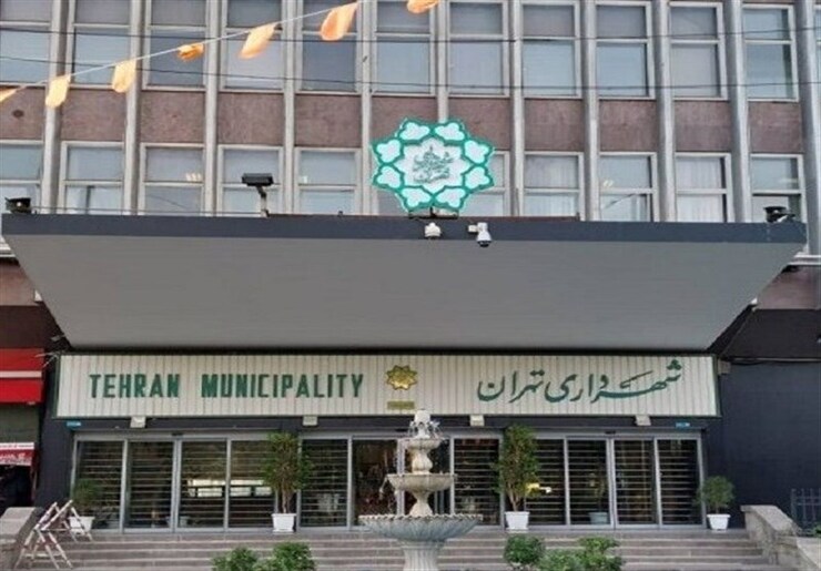 یکی از عوامل نفوذی در پی این حمله سایبری تا به امروز دستگیر شده و پیش از آن هم برخی از اعضای شورای شهر تهران نیز مبنی بر دست داشتن عوامل داخلی در این حادثه حدس و گمان‌هایی می‌زدند.