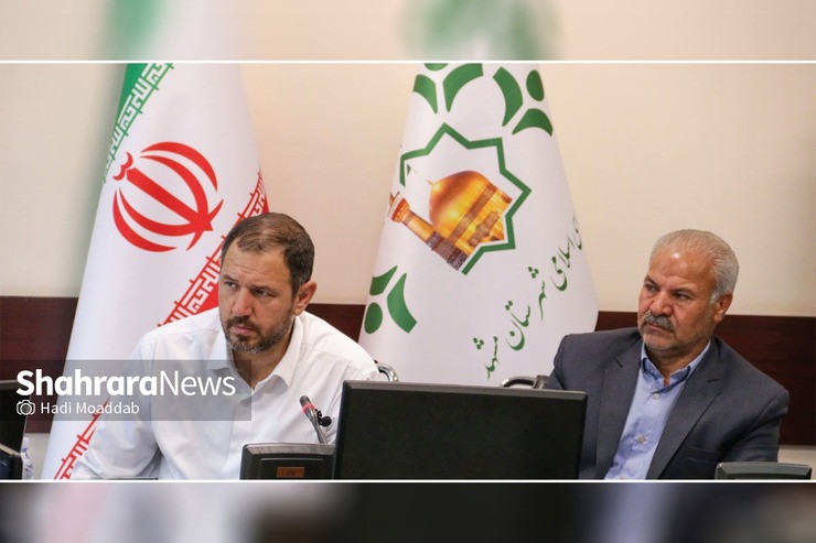 بررسی مشکلات طرح‌های هادی روستایی، تعطیلی فعالیت‌های عمرانی روستا‌ها و مشکلات مربوط به مسکن روستایی دستورکار نشست دیروز شورای اسلامی شهرستان مشهد بود.