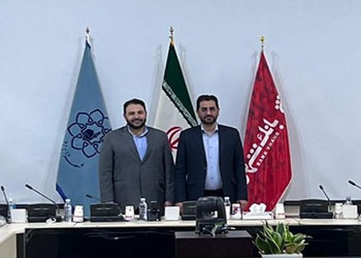انعقاد تفاهم‌نامه جدید« بانک شهر» و «شهرداری مشهد»