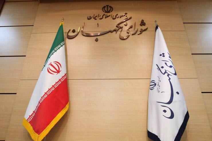 طرح دوفوریتی «شفافیت قوای سه گانه، دستگاه‌های اجرایی و سایر نهادها» دو روز پس از آنکه در نشست اول خرداد در صحن مجلس به تصویب نمایندگان رسید، با امضای رئیس مجلس روانه شورای نگهبان شد تا اعضای این شورا پس از بررسی طرح مذکور، نظر کارشناسی خود را درباره آن اعلام کنند.
