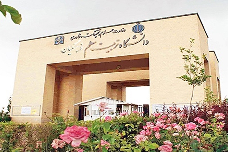 وزیر آموزش و پرورش ضمن توضیح درباره آخرین وضعیت همسان سازی حقوق و همینطور توزیع تغذیه دانش آموزان گفت: افزایش سهمیه دانشگاه‌های تربیت معلم در کنکور امسال در دستور کار است.