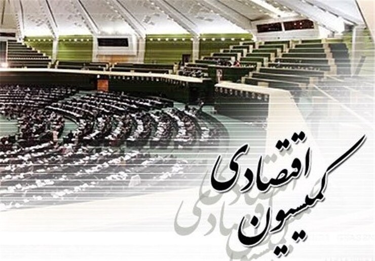 رئیس کمیسیون اقتصادی مجلس، گفت: در راستای افزایش ظرفیت طرف تقاضا برای اجرای پروژه‌های عمرانی باید اتفاقاتی را رقم بزنیم که محدودیت ناشی از منابع مالی به حداقل رسانده شود.