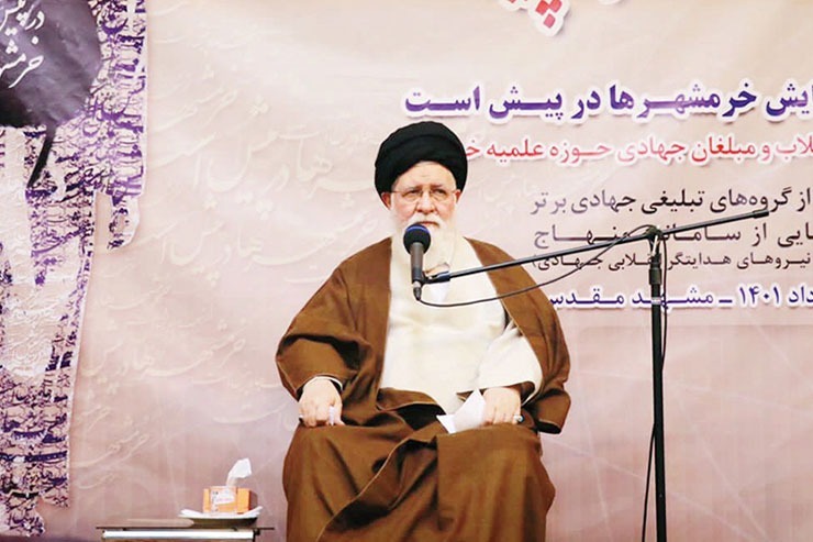 آیت‌ا... سیداحمد علم‌الهدی در همایش «خرمشهر‌ها در پیش است» که ویژه طلاب جهادی تبلیغی استان‌های خراسان برگزار می‌شود، گفت: امروز علما و فضلای حوزوی میدان‌دار جهاد هستند. باید همین‌طور در همه عرصه‌های فتح خرمشهر‌های آینده، زمام و میدان‌داری بر عهده روحانیت باشد.