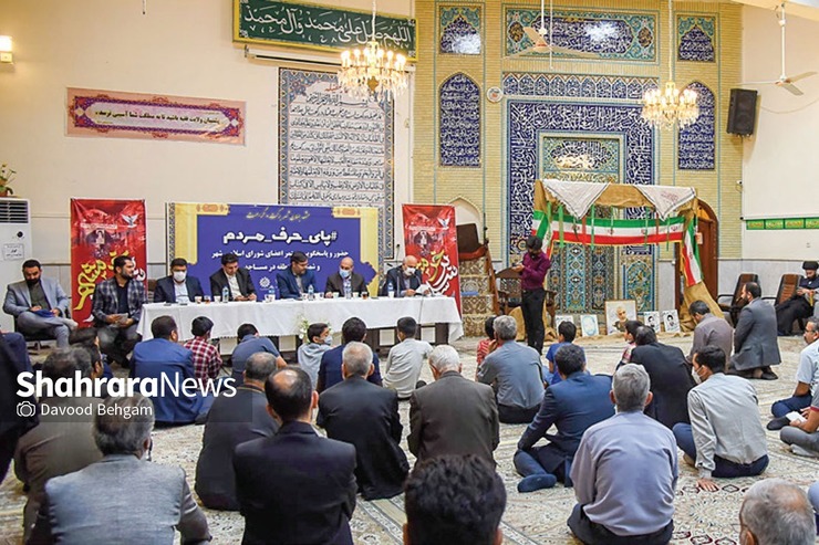 در نهمین نشست صمیمی «پای حرف مردم» چهار عضو شورای اسلامی شهر مشهد به محله رضاشهر در بولوار پیروزی رفتند.