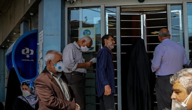  سقف تراکنش بانکی بازنشستگان و مستمری‌بگیران اعلام شد