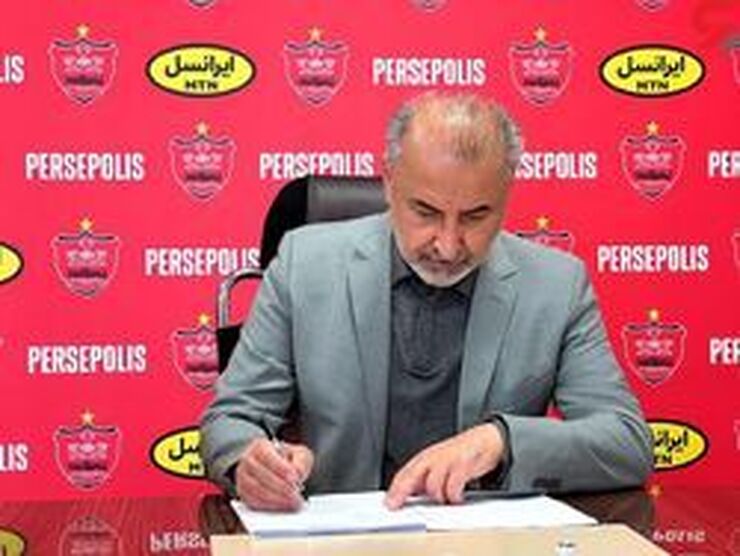 صفحه اینستاگرام مدیرعامل پرسپولیس داستان جالبی دارد.