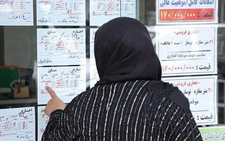 نمایندگان مجلس شورای اسلامی با کلیات طرح کنترل و ساماندهی اجاره بهای املاک مسکونی موافقت کردند.
