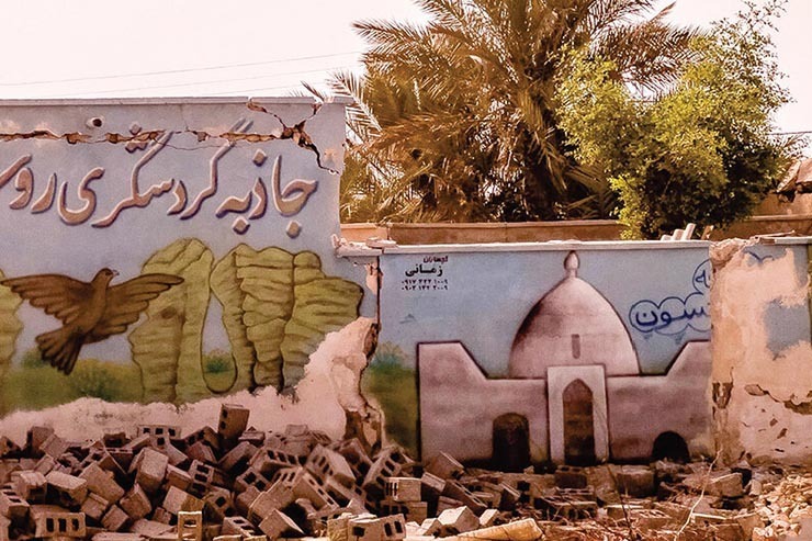 وضعیت به گونه‌ای است که همچنان بسیاری از کاربران شبکه‌های اجتماعی که به نحوی با استان هرمزگان در ارتباط هستند و برای هرمزگان هشتگ می‌زنند و از مردم و مسئولان می‌خواهند که کمک رسانی به این خطه را از یاد نبرند.