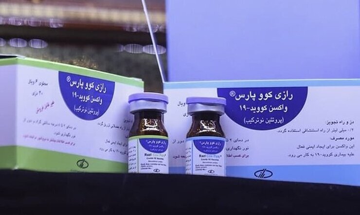 معاون تحقیقات و فناوری موسسه تحقیقات واکسن و سرم سازی رازی با اشاره به عدم انجام تعهدات وزارت بهداشت در قبال واکسن کووپارس از تعطیلی خط تولید این واکسن خبر داد.