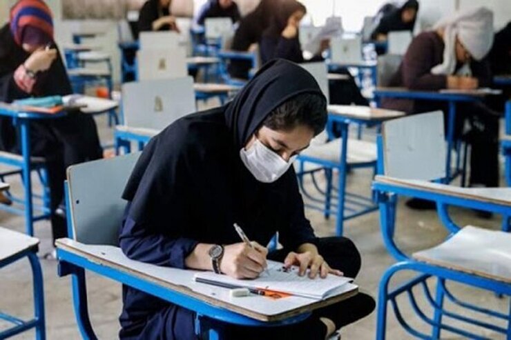 با انتشار تمامی دفترچه های سوالات کنکور سراسری ۱۴۰۱ در پنج گروه آزمایشی، کلید اولیه سوالات آزمون (داخل کشور) از ساعت ۲۰ امروز سه شنبه ۱۴ تیر ۱۴۰۱ منتشر می شود.