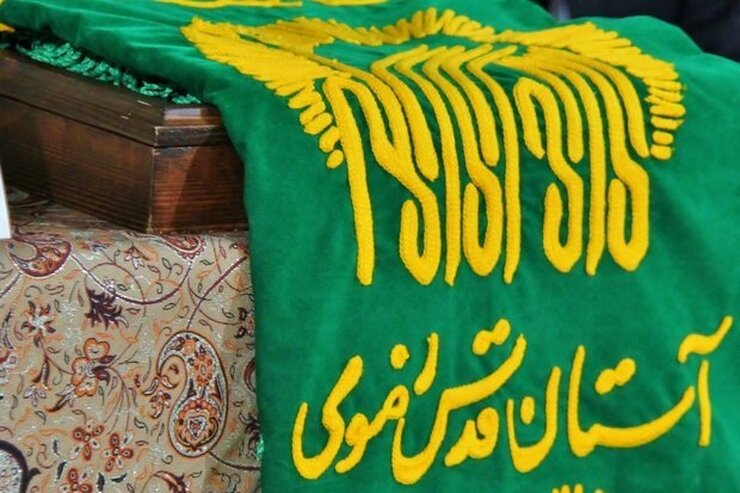 دختر و پسر جوان تهرانی، نیت کرده بودند که برای متبرک کردن آغاز زندگی‌شان، یکی از کارت‌های عروسی‌شان را در ضریح حرم مطهر حضرت رضا(ع) بیاندازند و این حس و حال خوب، اتفاق شیرینی را برایشان رقم زد.