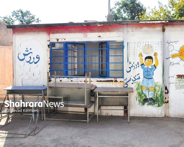 سرانه فضای آموزشی در مشهد با سرانه کشور و خراسان رضوی فاصله زیادی دارد.