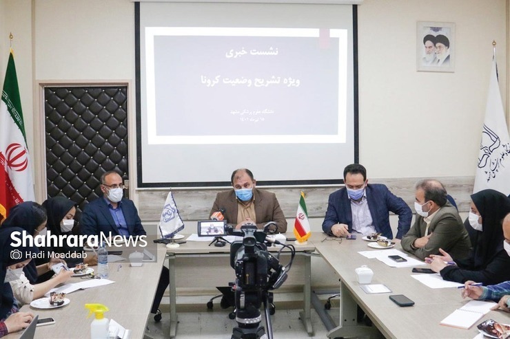 معاون بهداشتی دانشگاه علوم پزشکی مشهد گفت: وضعیت مراجعه بیماران سرپایی افزایش پیدا کرده است. این نشان دهنده گردش ویروس در سطح جامعه است.