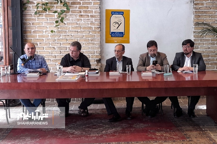 نوزدهمین سالگرد تاسیس خانه ادبیات افغانستان با حضور شاعران و نویسندگان افغانستانی و ایرانی و به میزبانی مجله بخارا در تهران برگزار شد. حاضران در این نشست اهمیت این نهاد فرهنگی برجامعه مهاجران افغانستانی ساکن ایران را بررسی کردند.