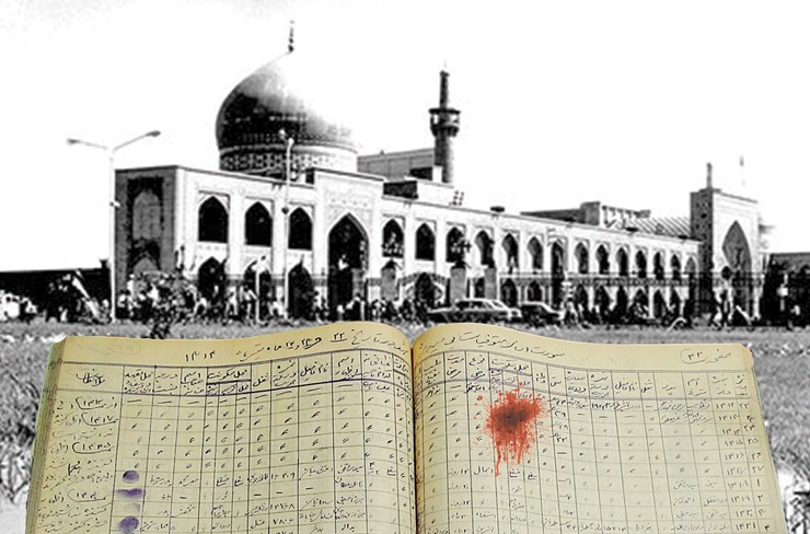 اسناد زیادی وجود دارد که مسببان و تاثیرگذاران این واقعه را معرفی می‌کند و زوایای حضور آن‌ها را تا حدودی روشن می‌سازد، اما موضوعی که تا امروز برای بسیاری از مردم این دیار مشخص و روشن نیست و داستان‌ها و روایت‌های بی‌پایه بسیاری درباره‌اش شنیده می‌شود، تعداد کشته‌های این واقعه است.