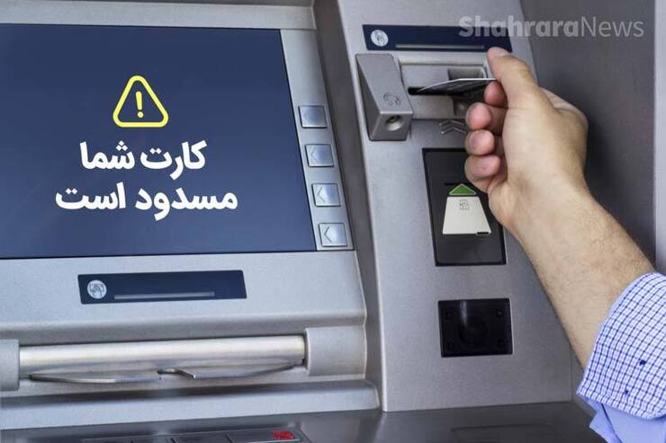 سردرگمی مهاجران افغانستانی برای دریافت «کد یکتا» + فیلم