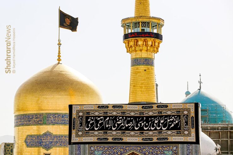 هم‌زمان با ۲۳ ذی‌القعده، مصادف با روز زیارتی امام رضا (ع) و به‌روایتی شهادت ایشان، برنامه پویش «قرار زیارت» و «نایب‌الزیاره» با هدف زیارت مشهدی‌ها در این روز خاص به نیابت از دیگر دوستداران اهل‌بیت عصمت و طهارت (ع) و دلدادگان زیارت امام مهربانی‌ها برگزار می‌شود.