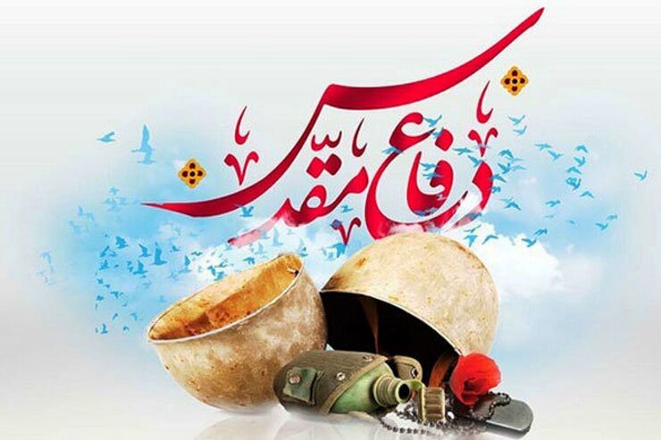روایت‌های شنیده نشده از دوران دفاع مقدس در «راویان کهکشان»