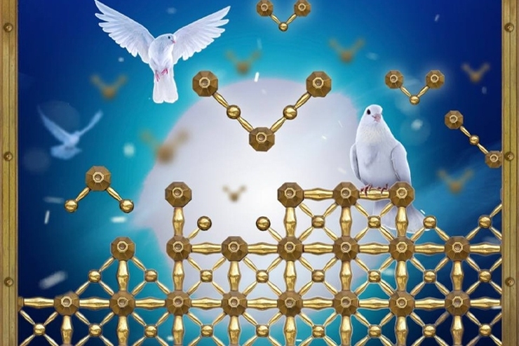 آیین اختتامیه دومین جشنواره رسانه‌ای بین المللی امام رضا (ع)، روز پنجشنبه ۲۳ تیرماه ۱۴۰۱ برگزار خواهد شد.